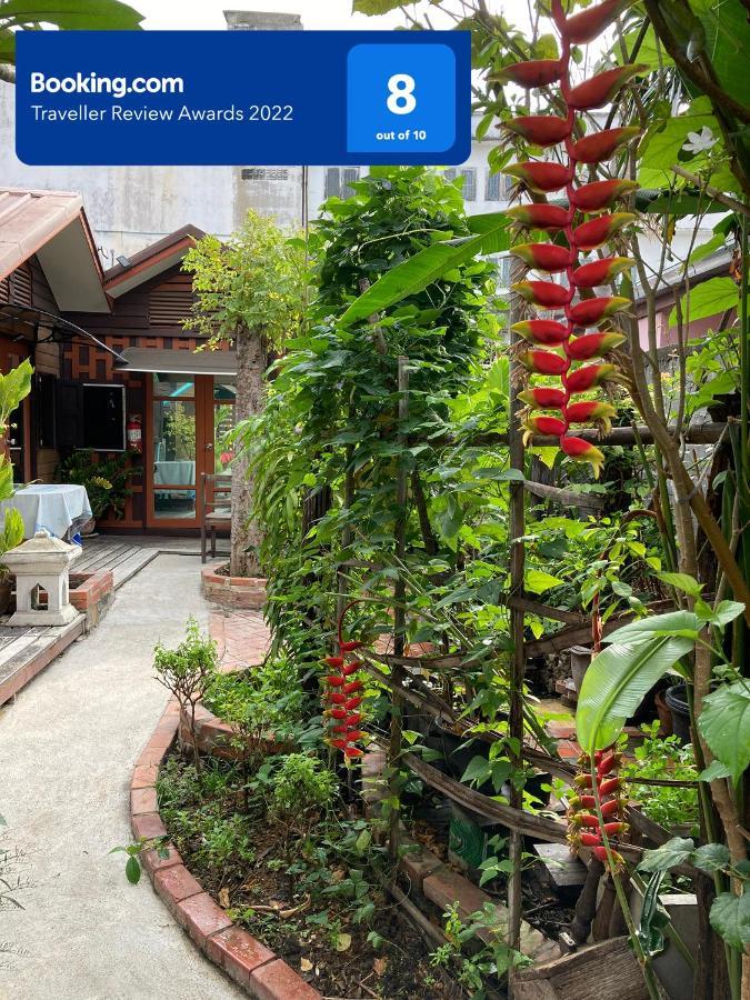 Noom Guesthouse Lop Buri Exteriér fotografie