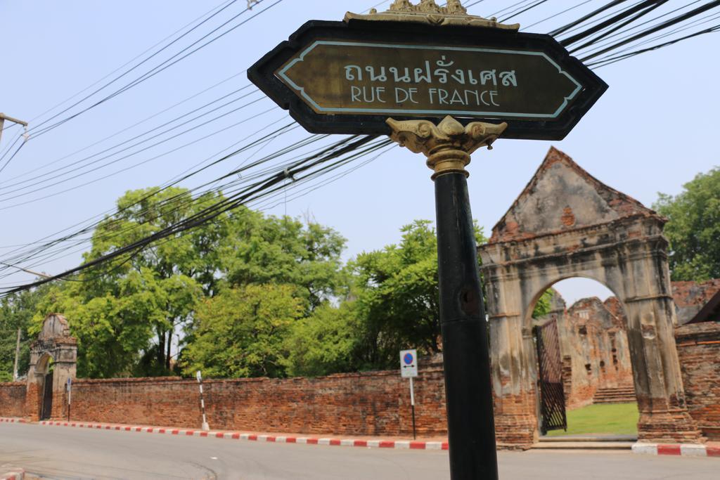 Noom Guesthouse Lop Buri Exteriér fotografie