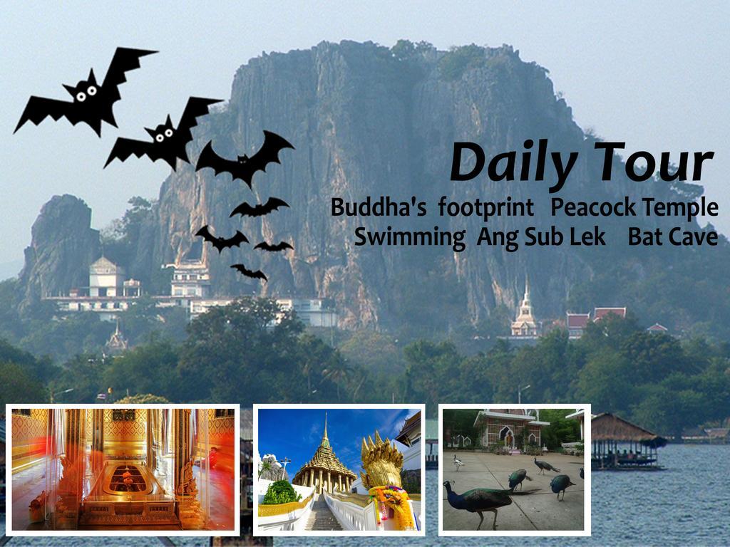 Noom Guesthouse Lop Buri Exteriér fotografie