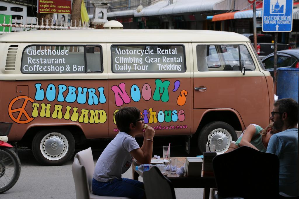 Noom Guesthouse Lop Buri Exteriér fotografie