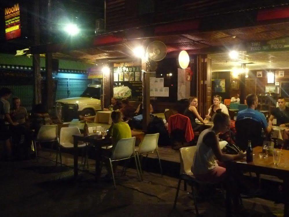 Noom Guesthouse Lop Buri Exteriér fotografie